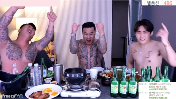 문신한애들은 왜 자꾸벗어대냐2