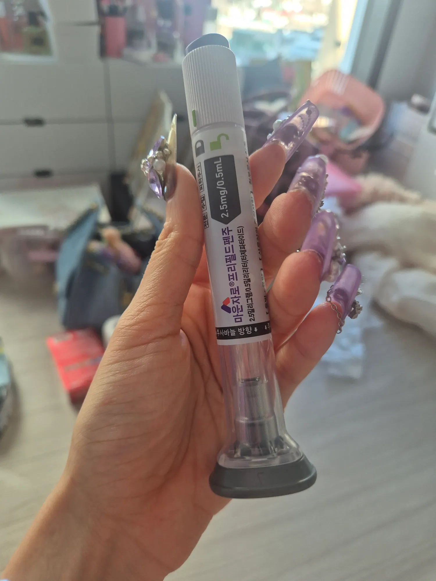 자,, 도야지 또 마운자로 맞음