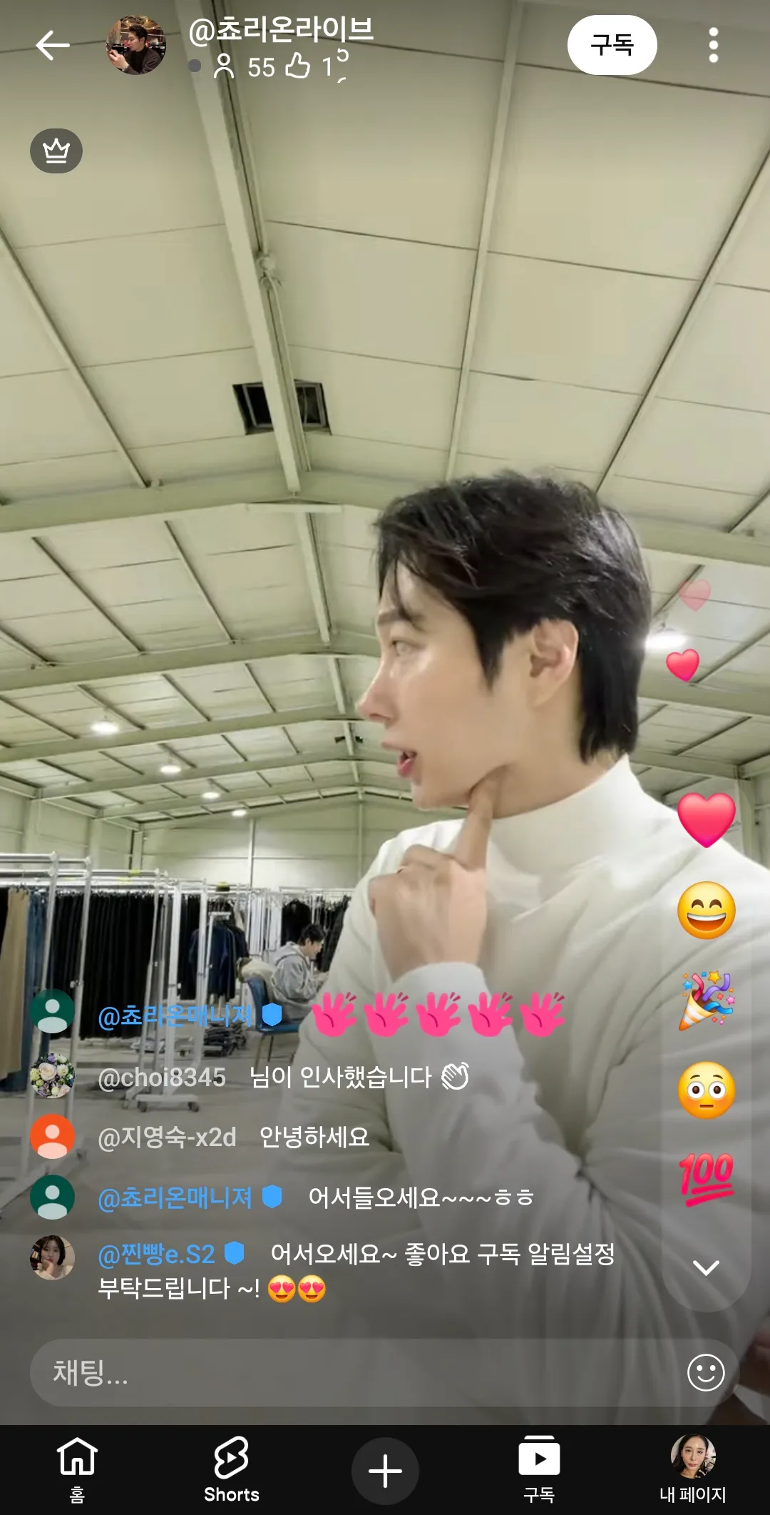 잘생겼는데 옆모습 코보고 깼어요ㅜ2