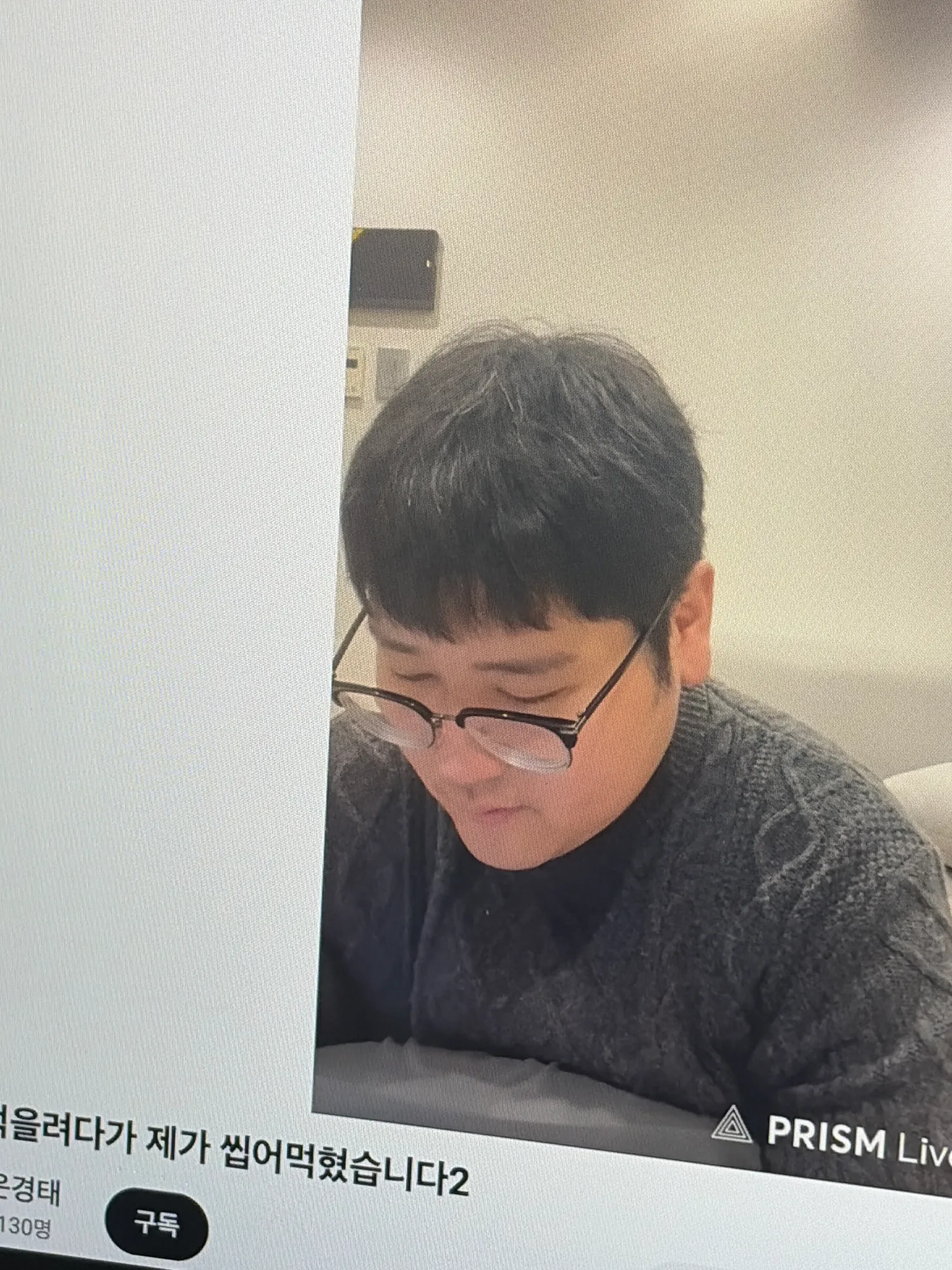 ㅅㅂ 강남은기석 댓글