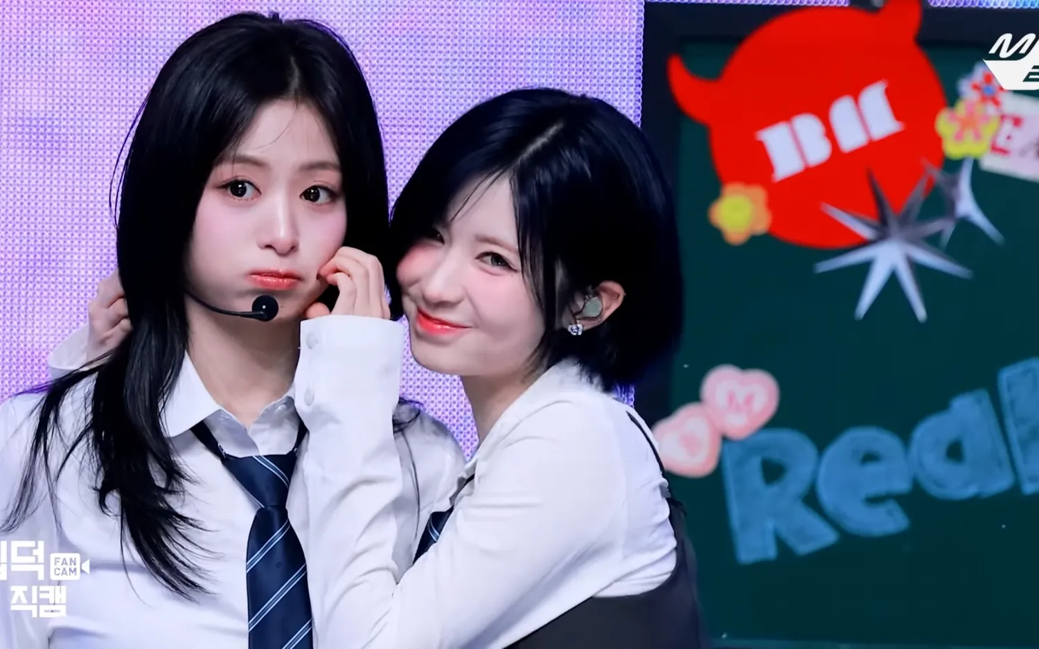 민삘 성미
