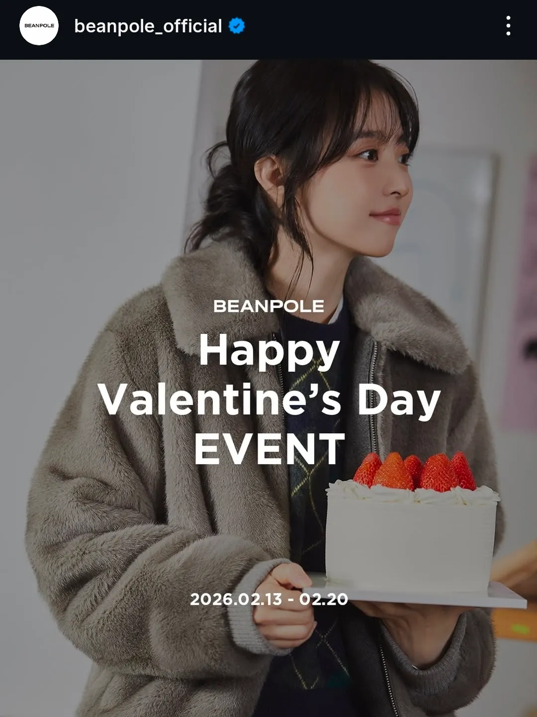 뭐하면 좋을까요?