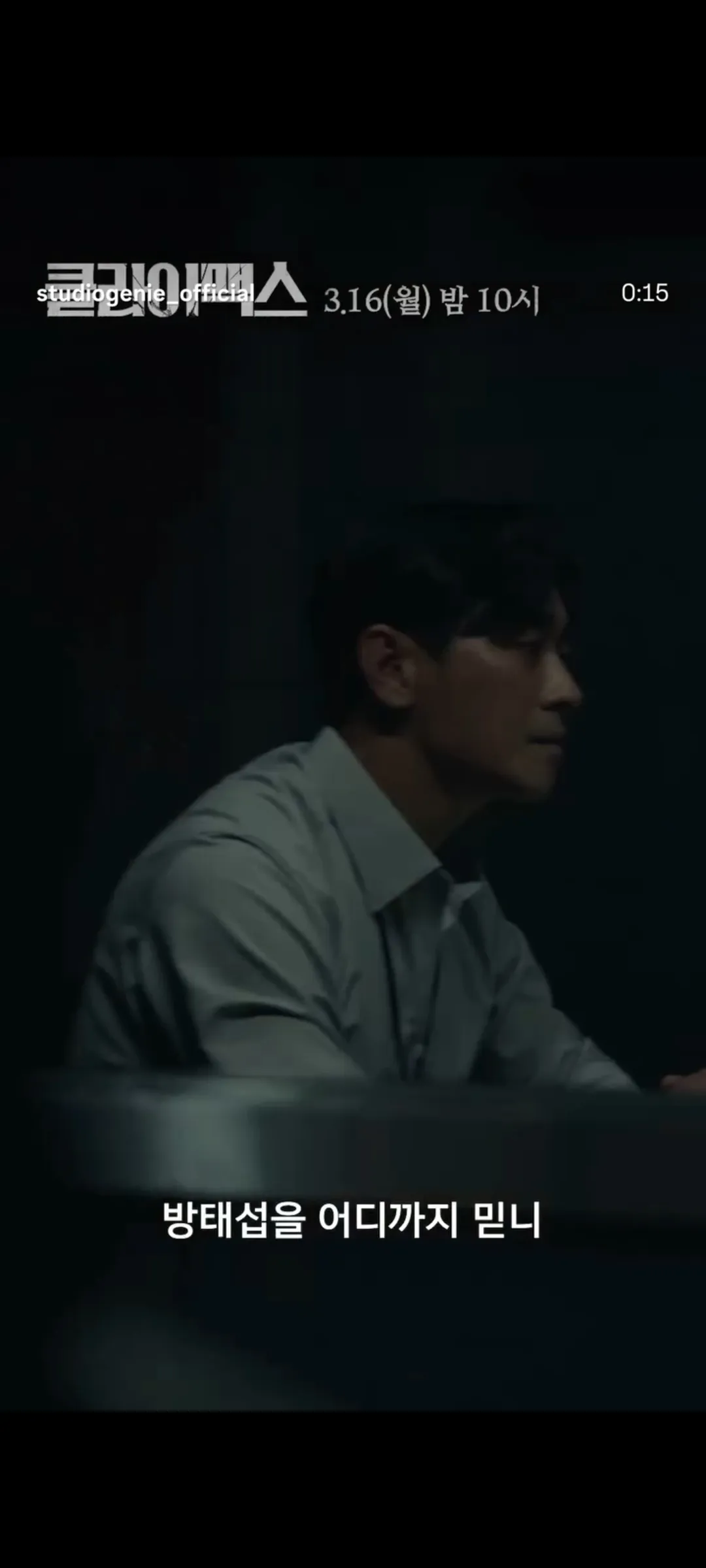 어떡하냐아 ㅜㅡㄴ5