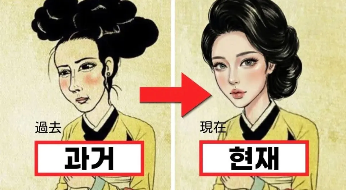 언니들이 보기에는 어때요?2