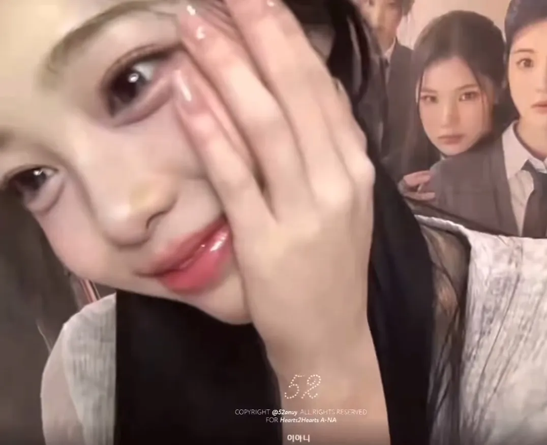 와 이안 애교살 지리네유..