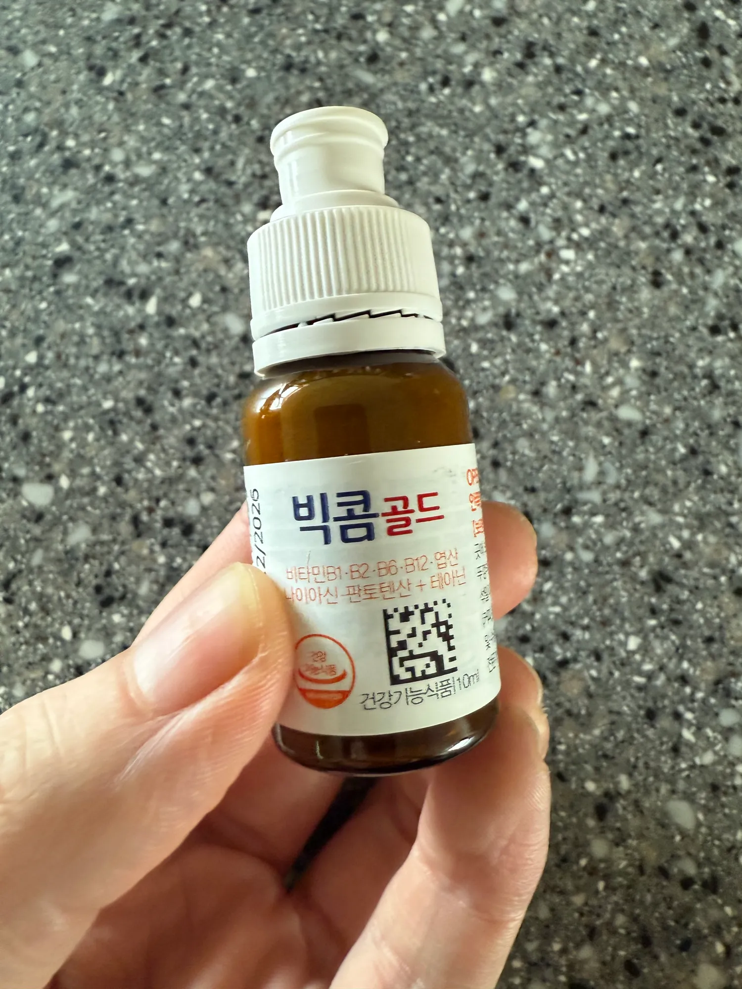 숙취 ㄹㅈㄷ 댓글 2