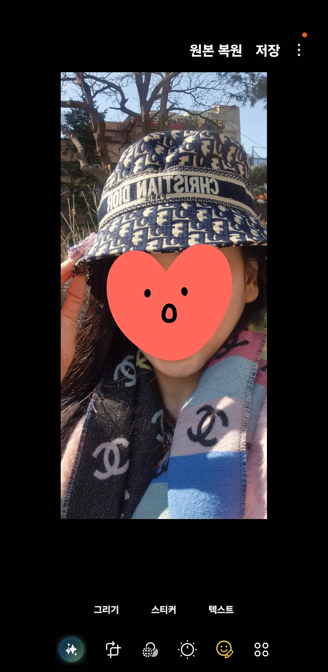 향수들 진열해봤어요 댓글 6