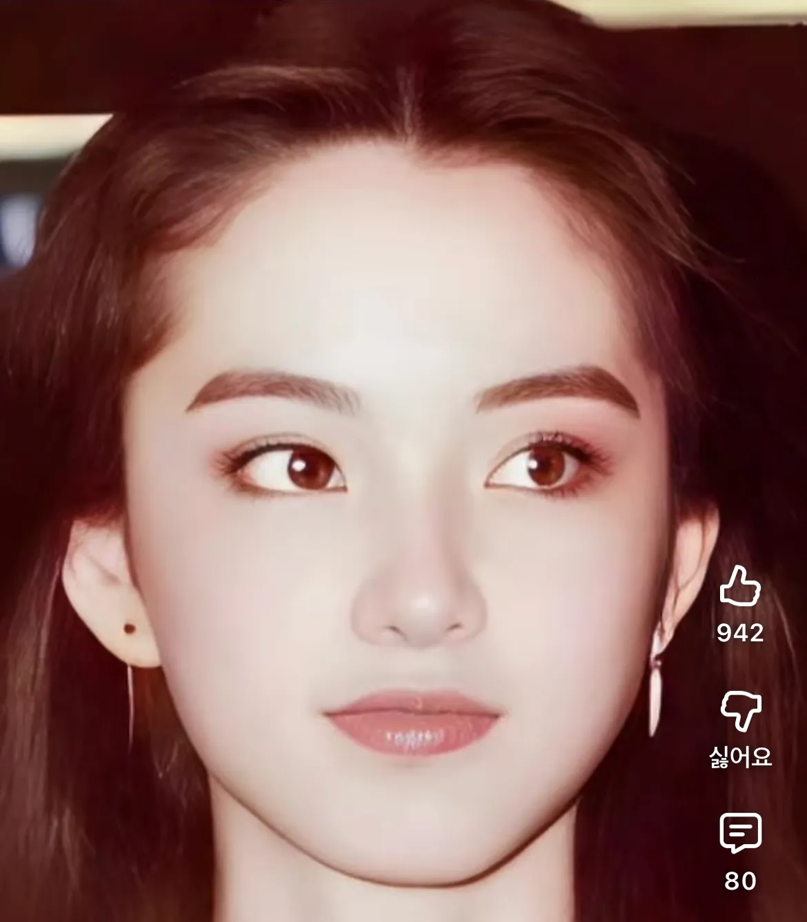 개이쁘다...