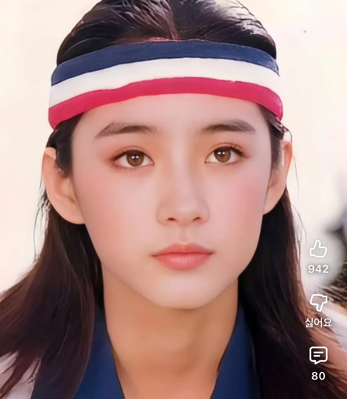 개이쁘다...2