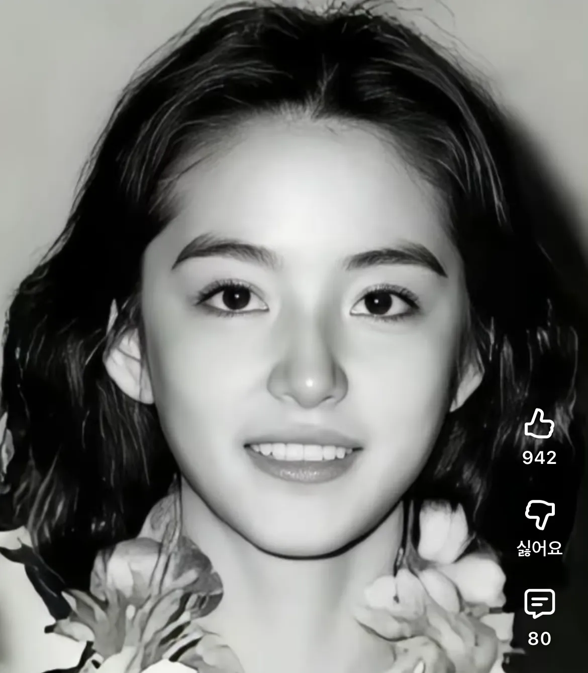 개이쁘다...3