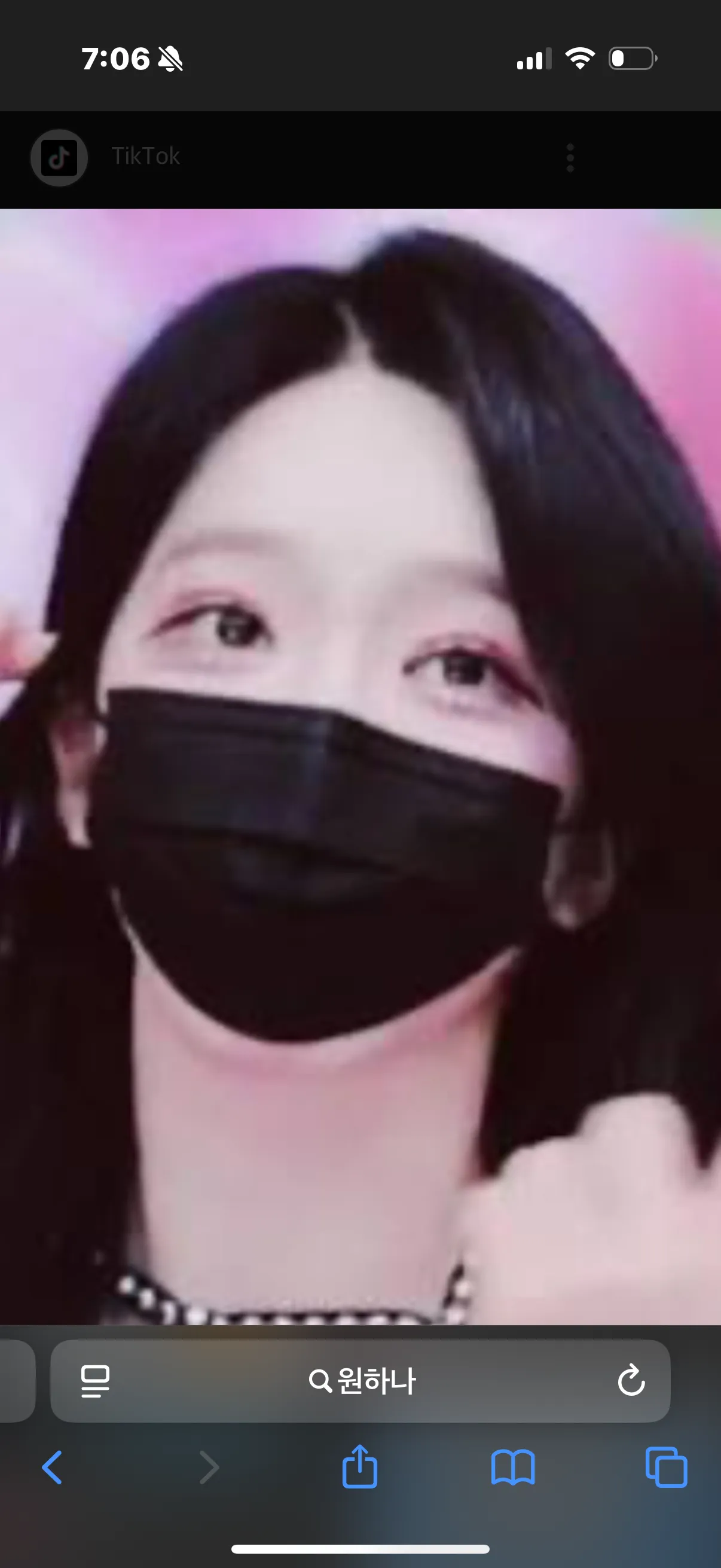 출근 메컵