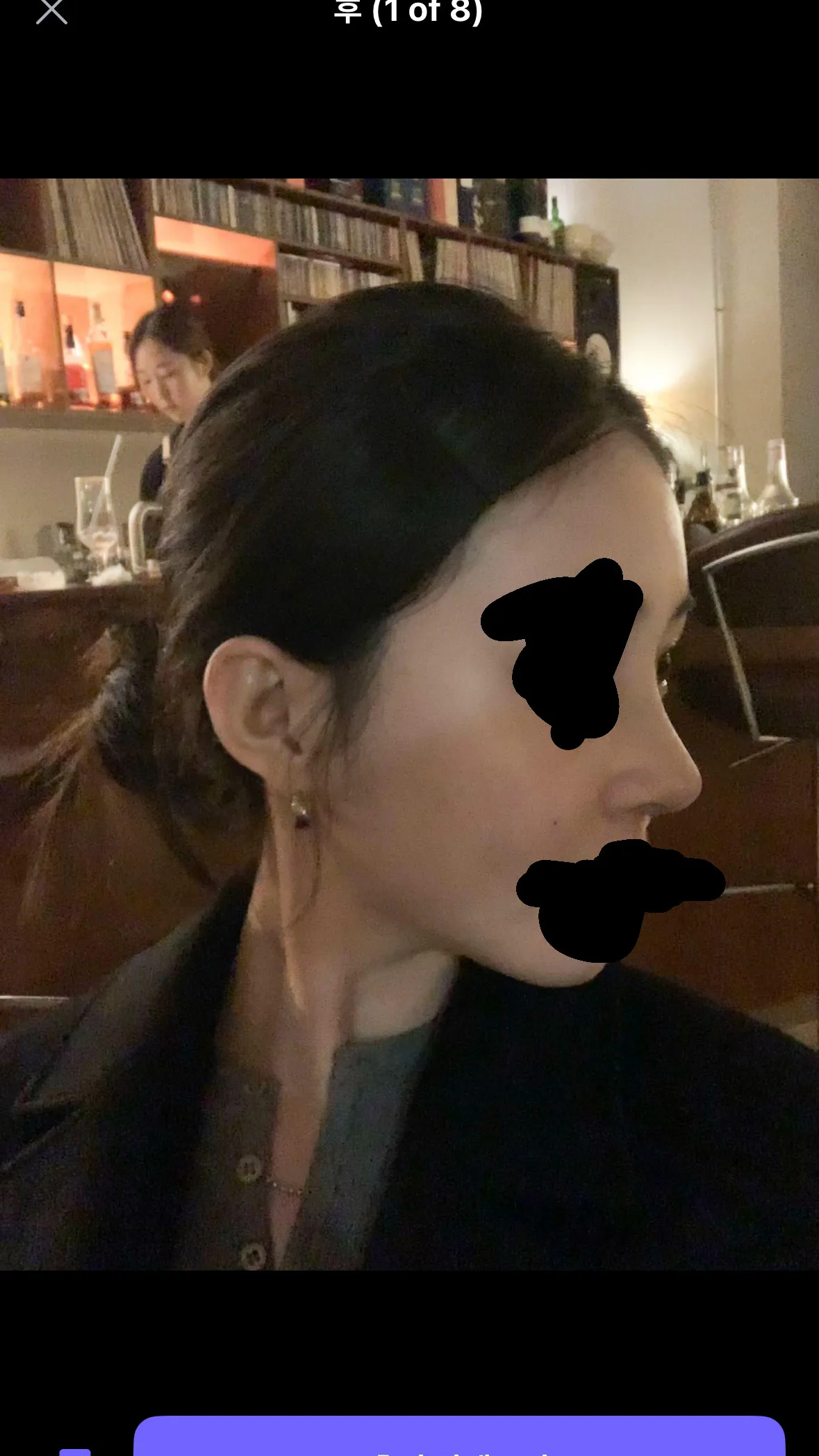 코 미감 어때용3