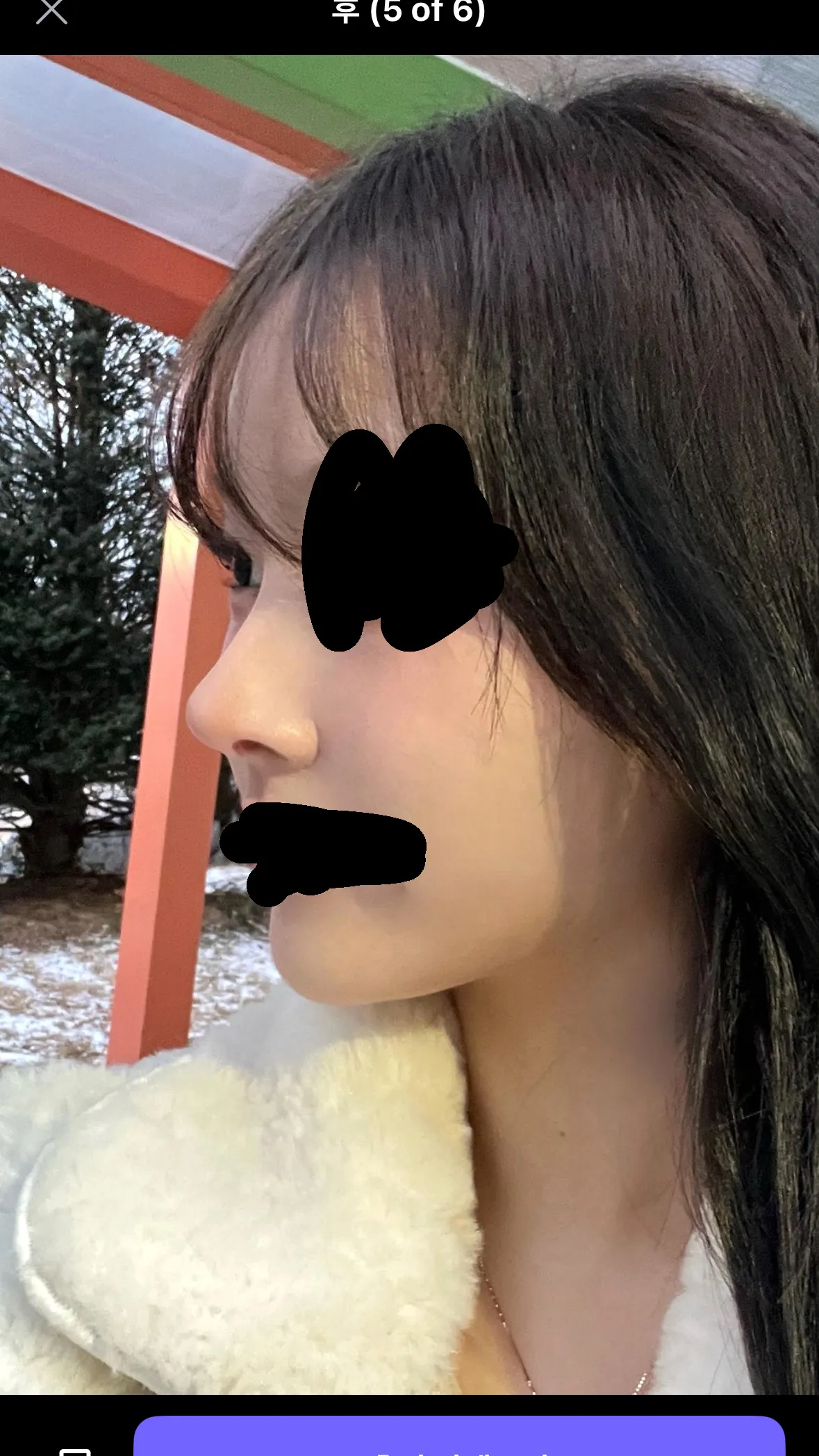 코 미감 어때용4