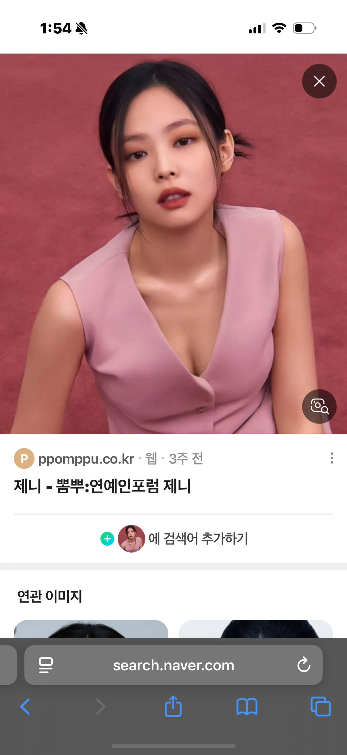 제니 코3