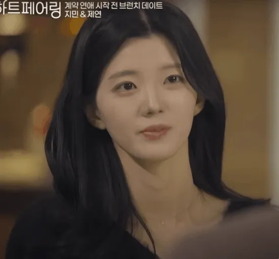 제연 지연