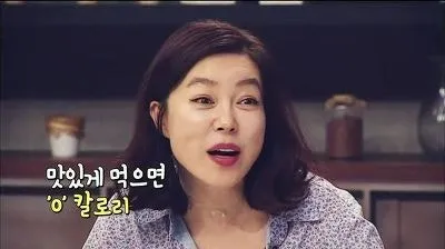 눈 뜨자마자 댓글