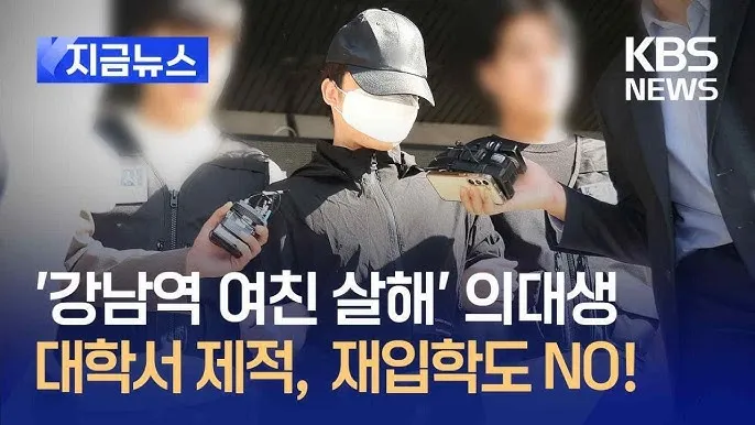나는 남자한테 당한거많아서 죽은남자들보면3