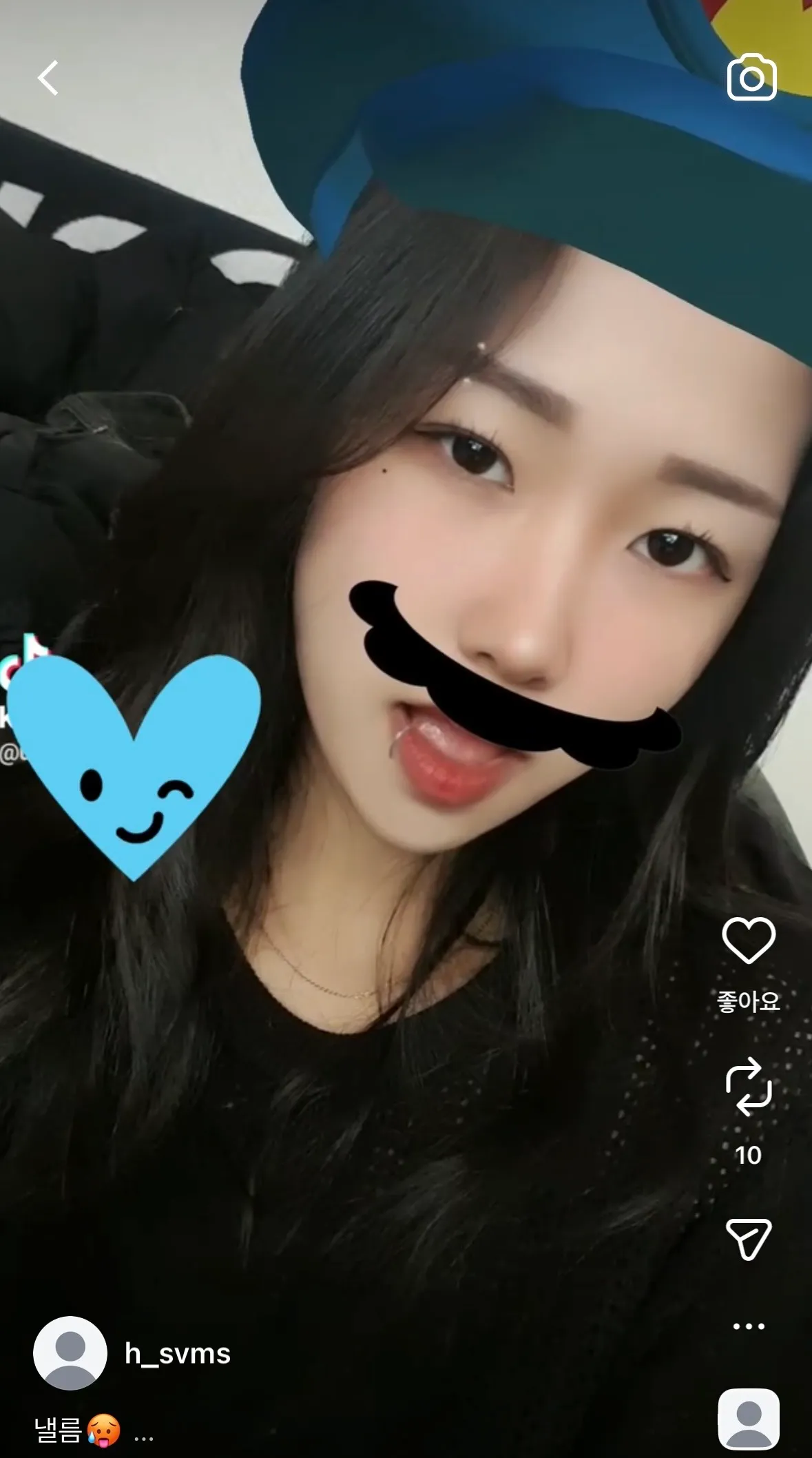 강북모텔살인마 약간5