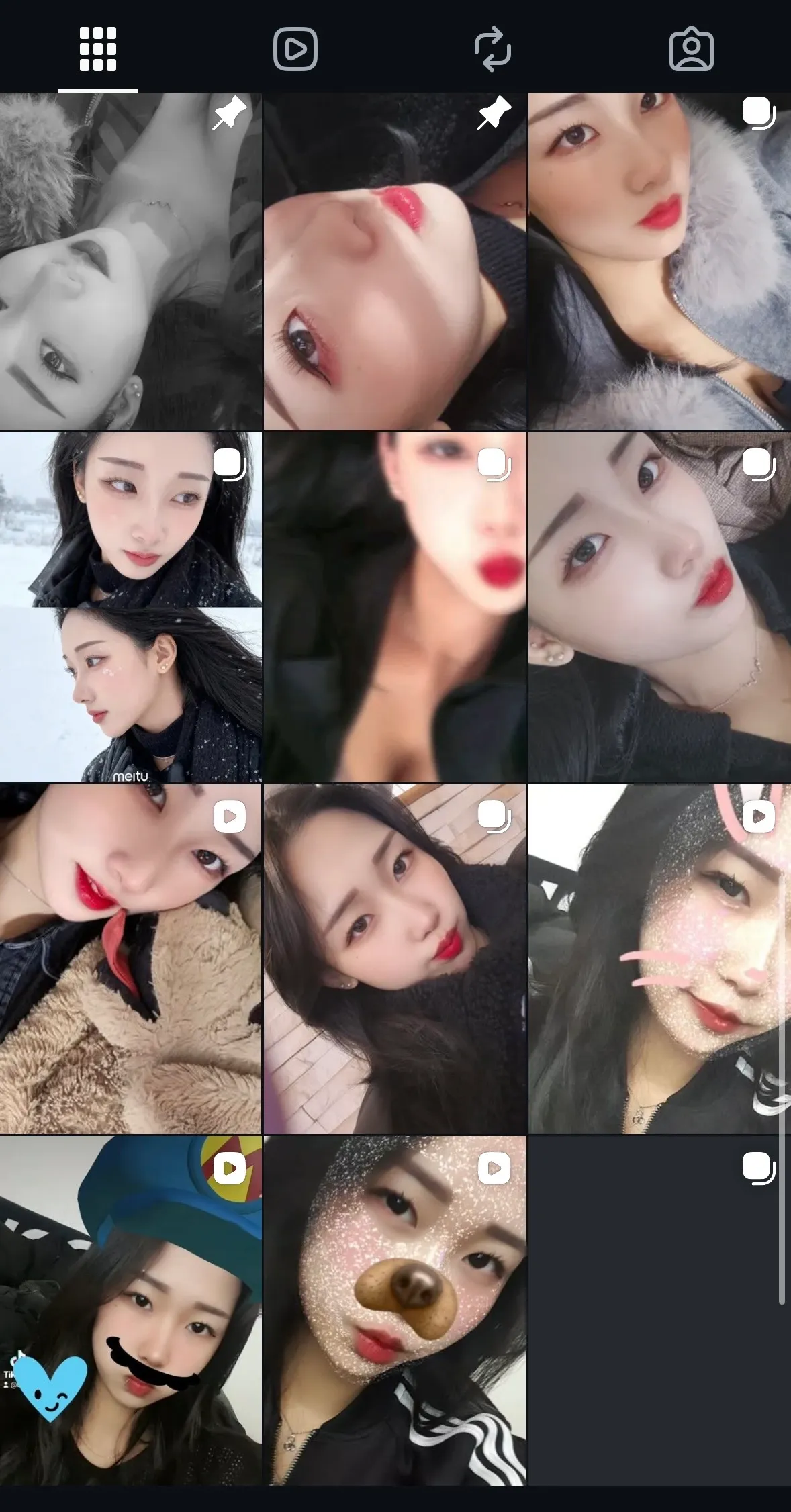 강북모텔살인마 약간7