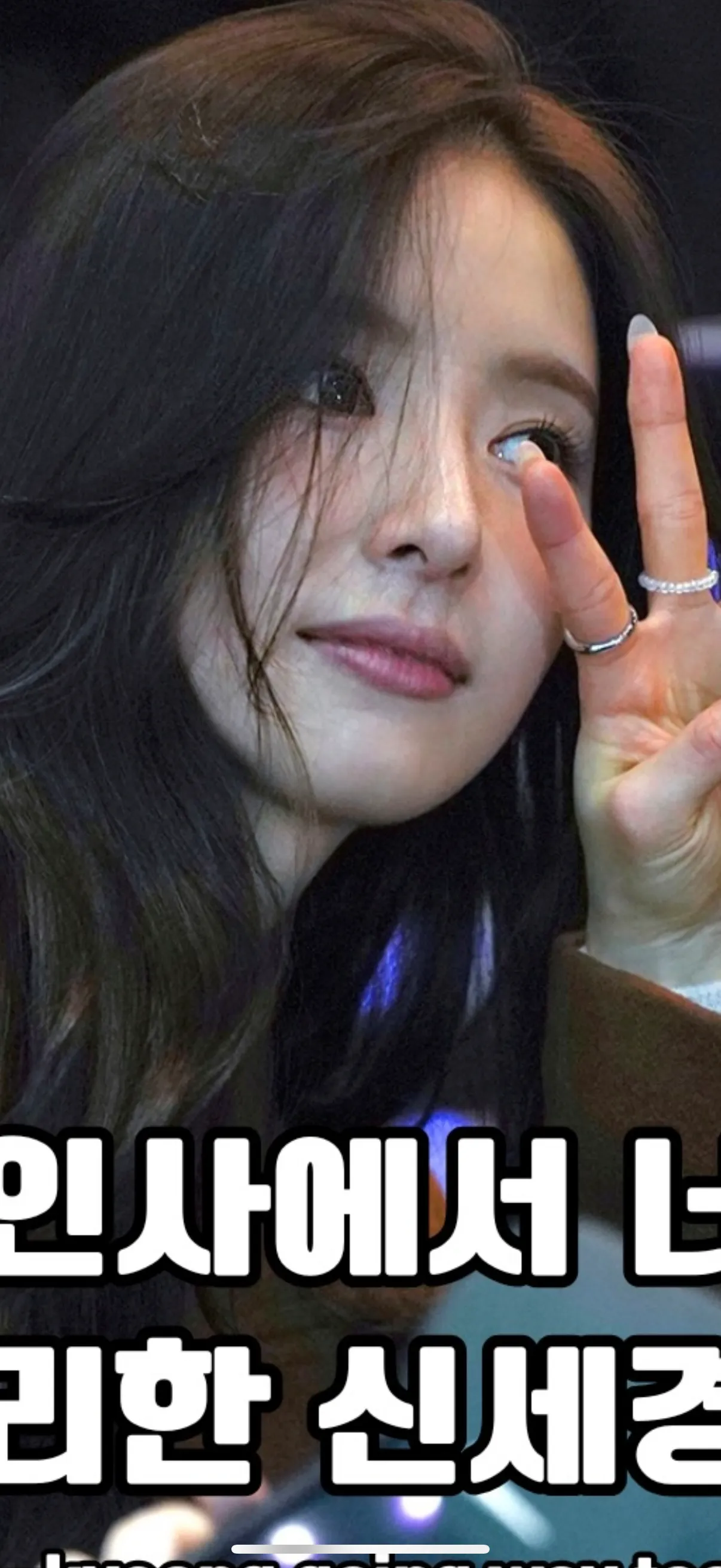 실물 이런느낌일듯