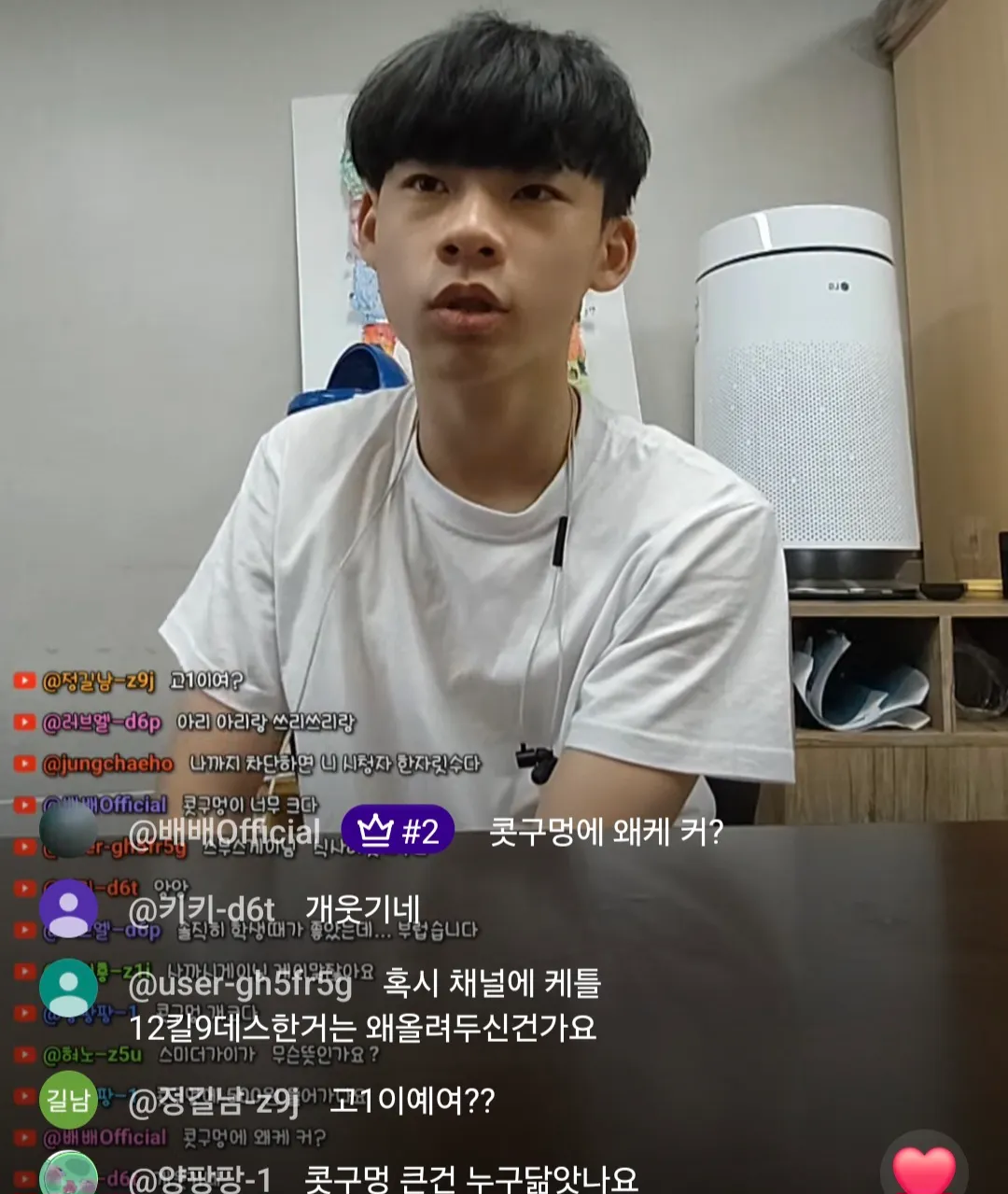 남자코못생긴새끼 개때리고싶다