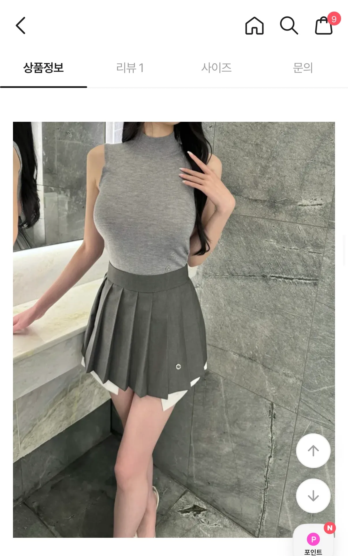 렌탈샵 옷 동일한거 구매하고 싶은데 댓글 2