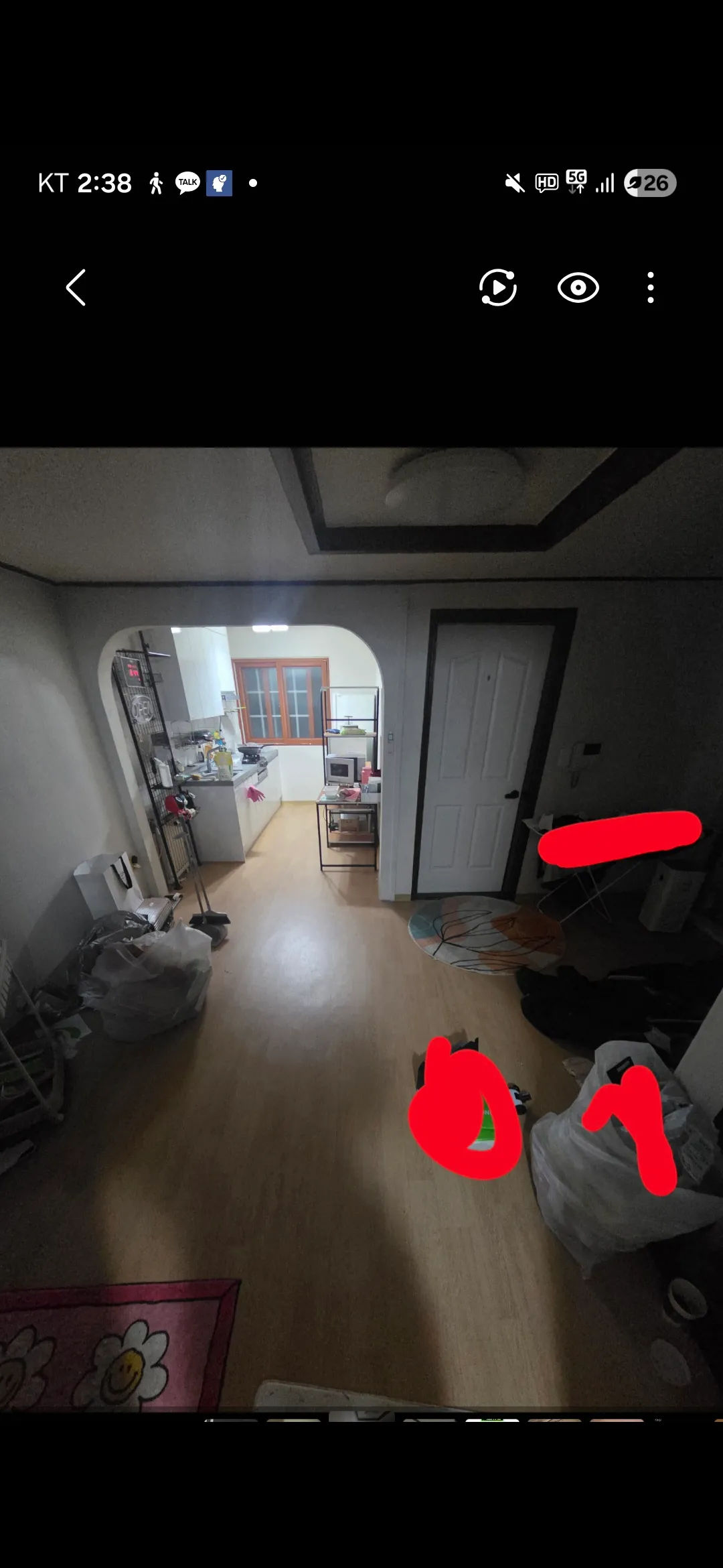 집터 겪어본적있어요?
