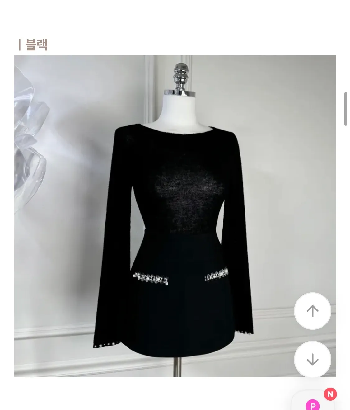 유엘핀 옷  중고로 사실 분 있으면 댓 주세욘 ㅎㅎ