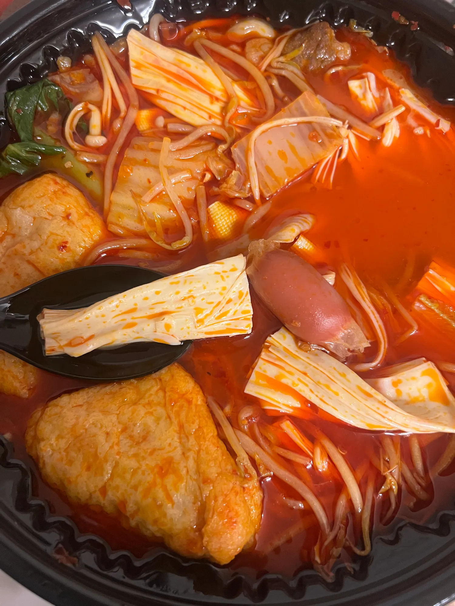 난 마라탕출포