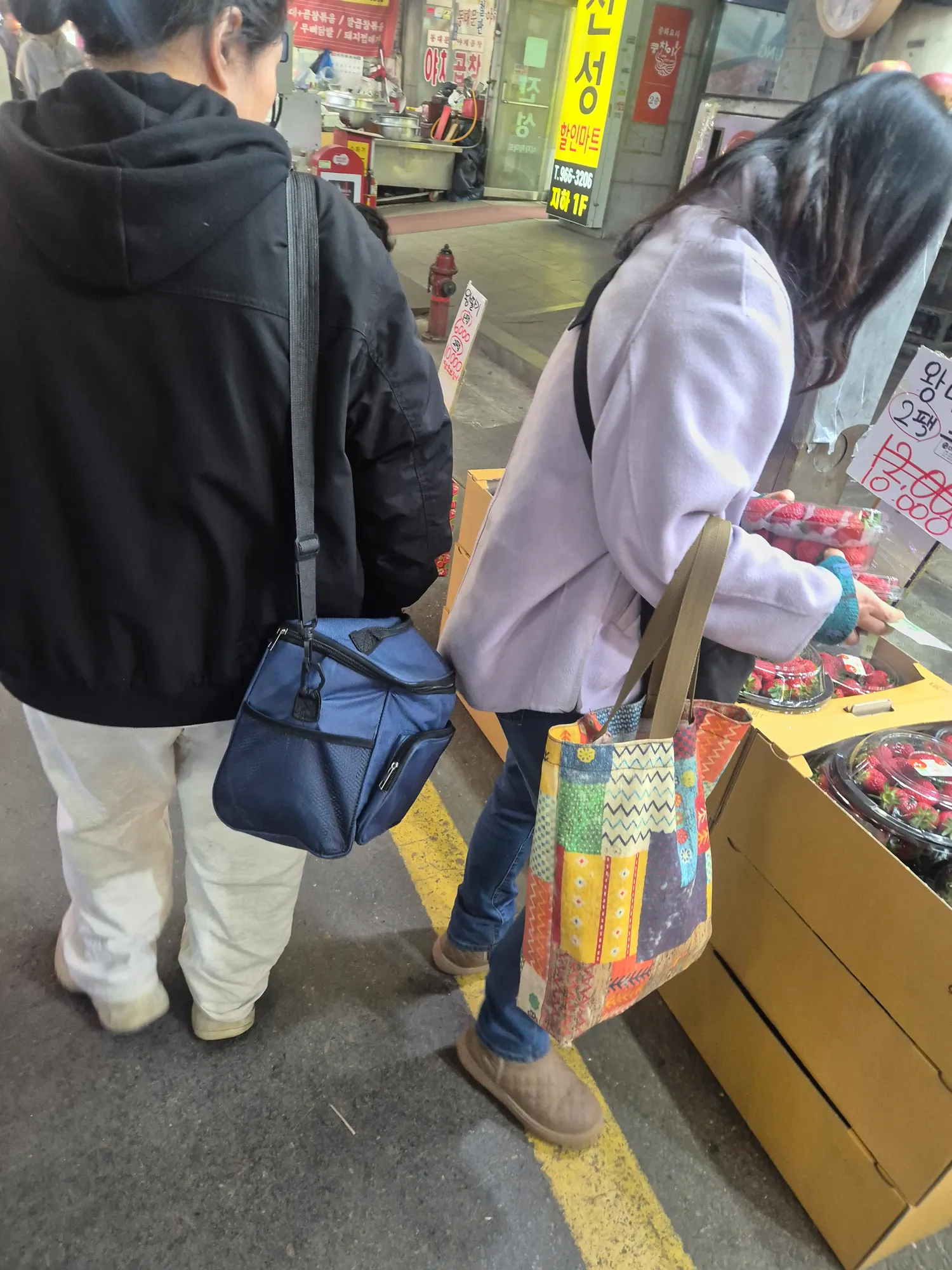 나시장왓다갓다3