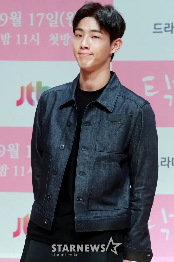 내손님들 다이렇게 생겼으면2