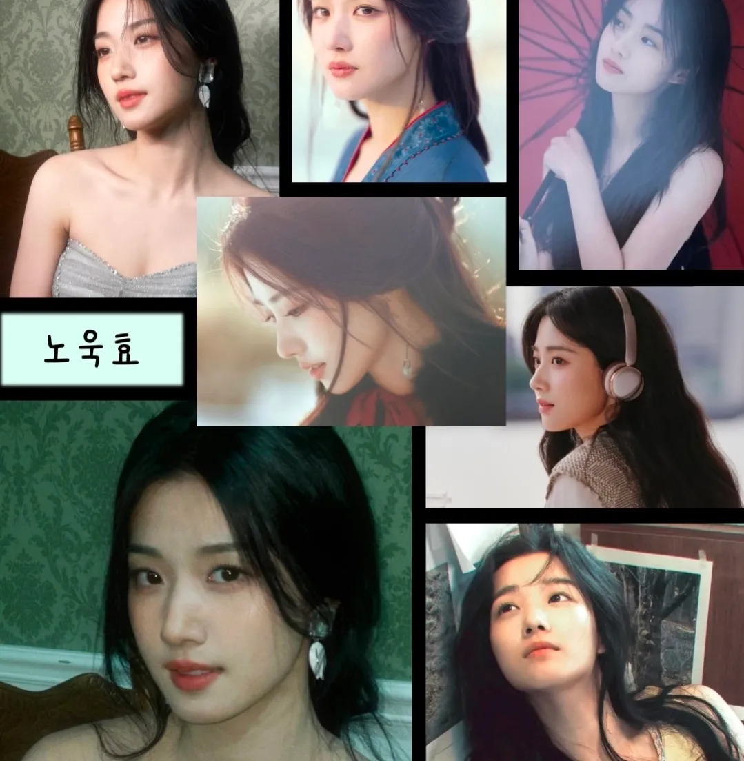 내사랑 중녀