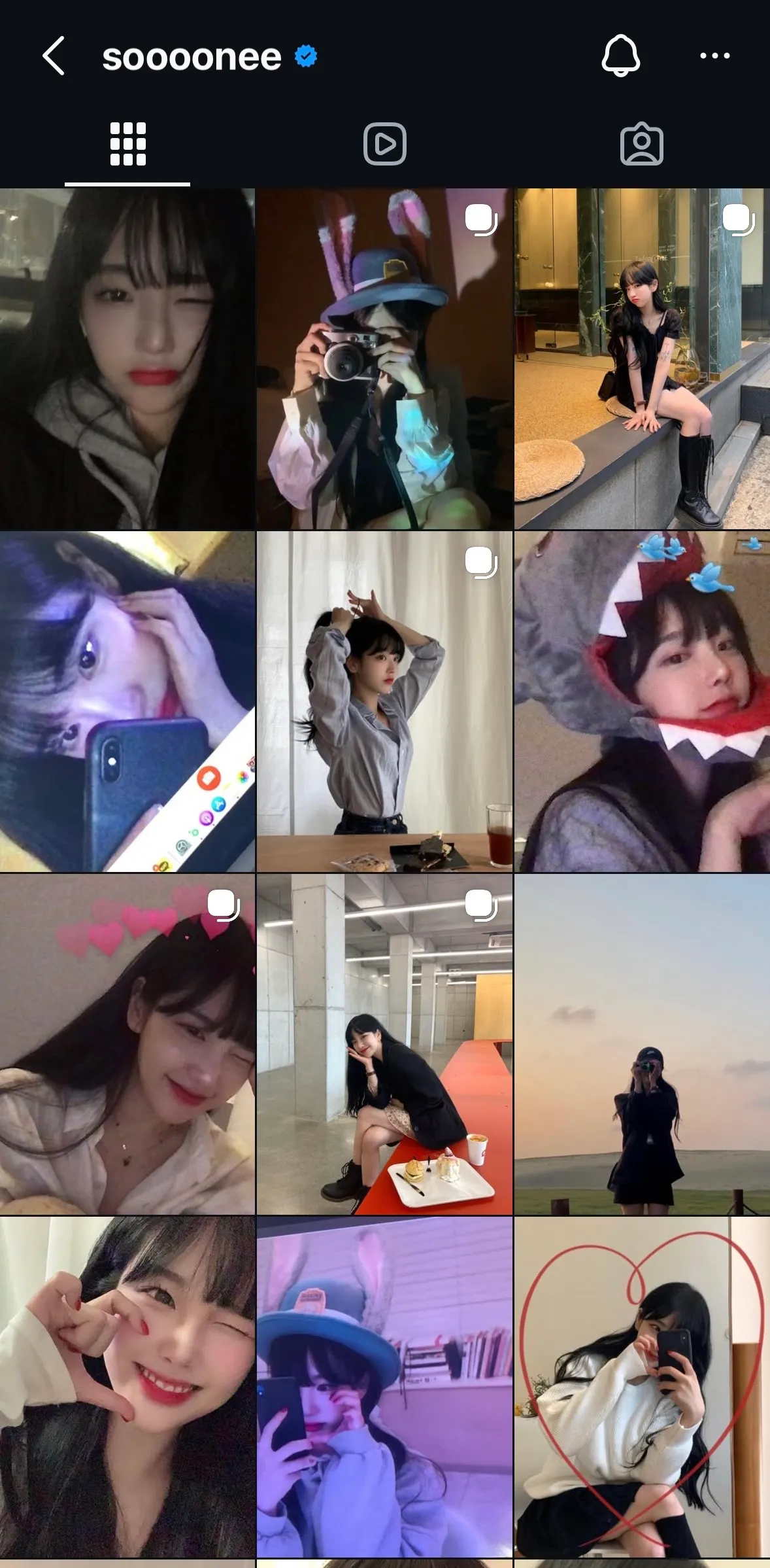 도복순 업종 어디까지 가능항까요?