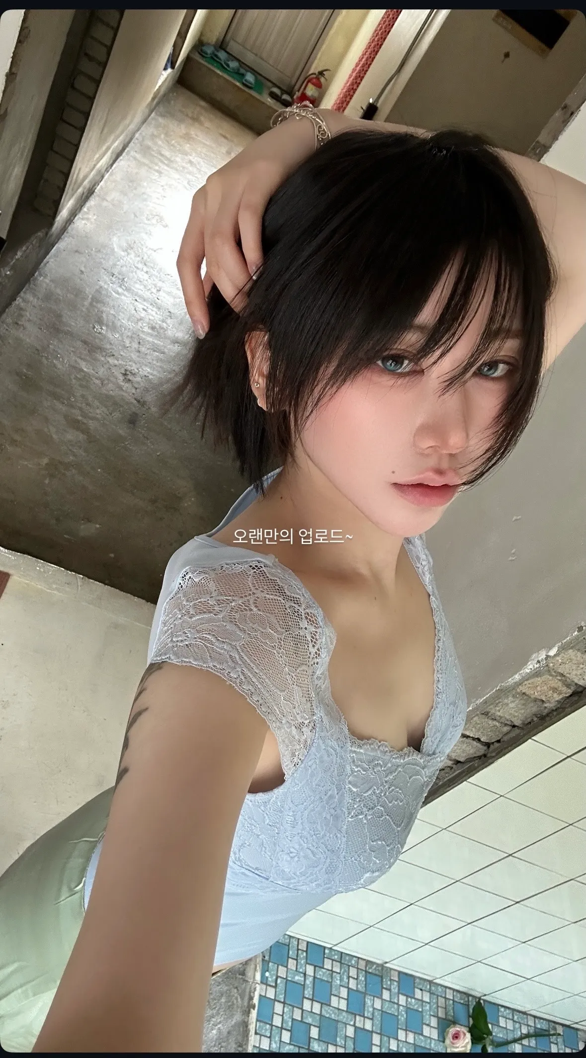 이정도면 예쁜거죠?