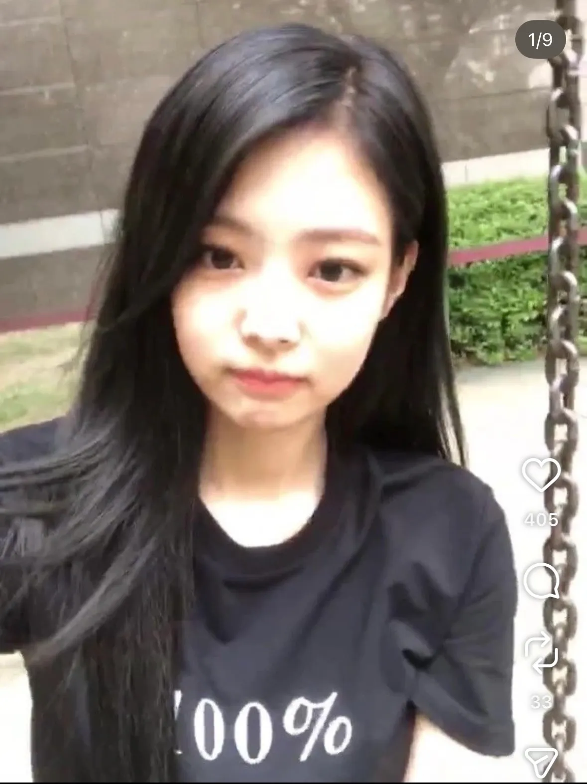 제니 남자버전으로2