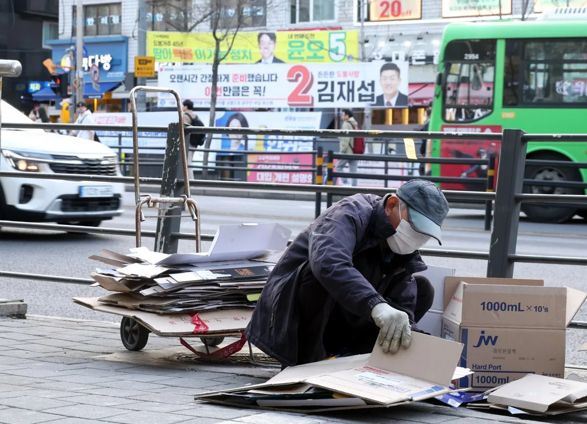 하 오늘은 댓글