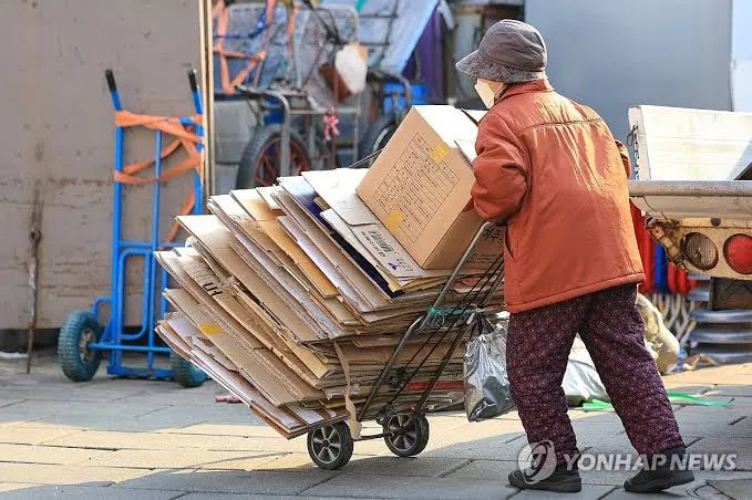 하 오늘은 댓글 2