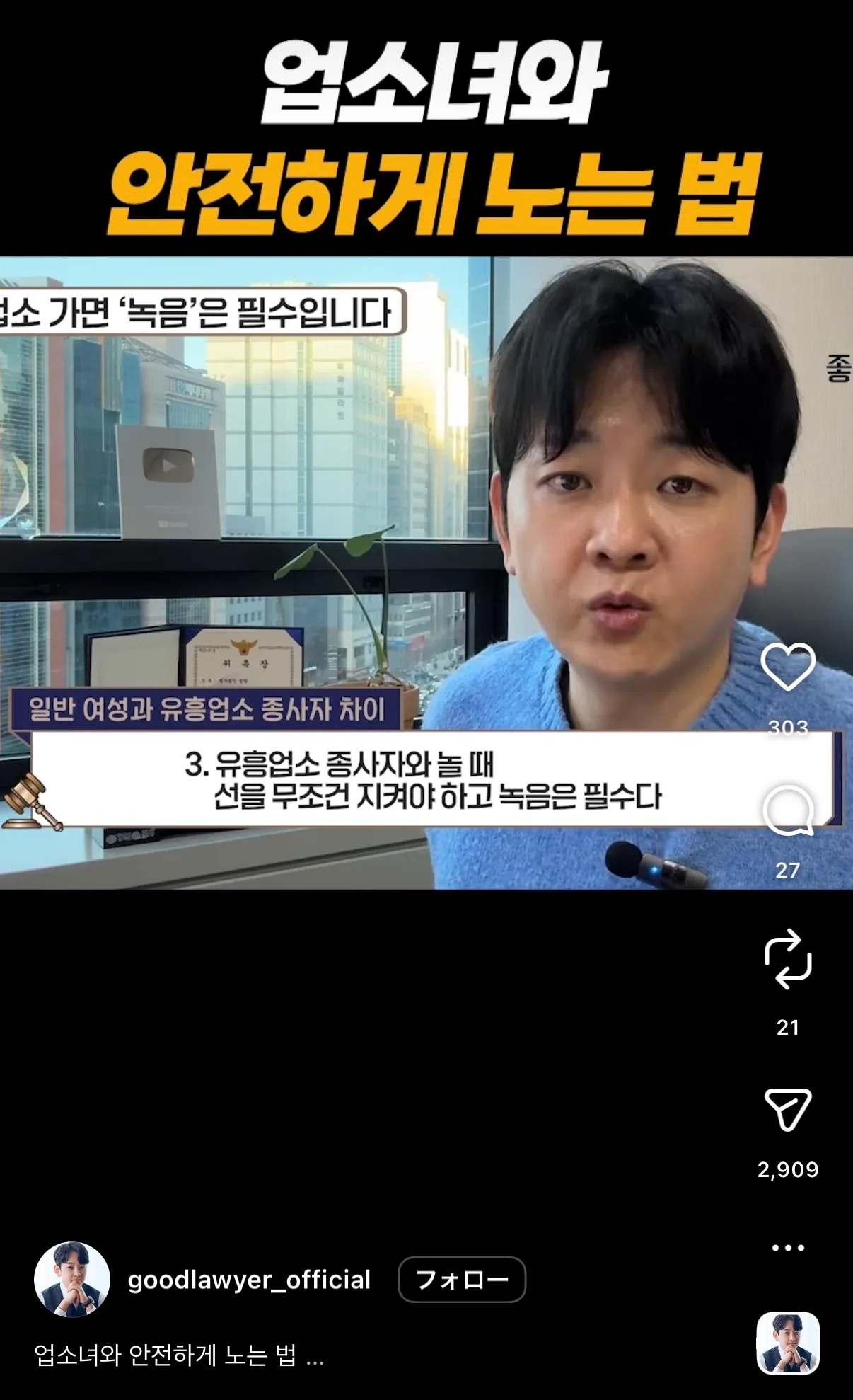 아 죽이고싶네