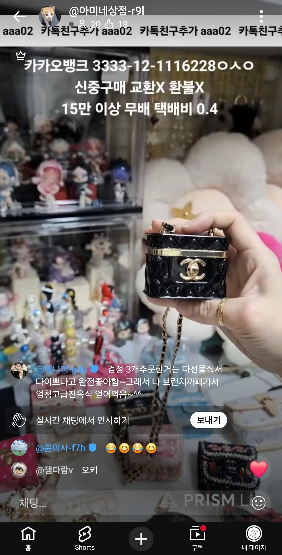 지금부터해야될거 댓안달아도됨 내메모중 댓글 5