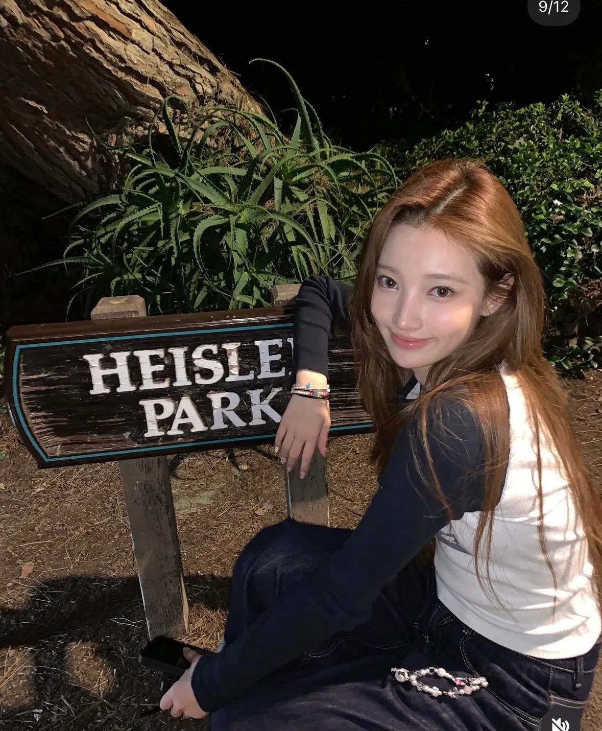 텐카다니는데 이런 머리염색히면
