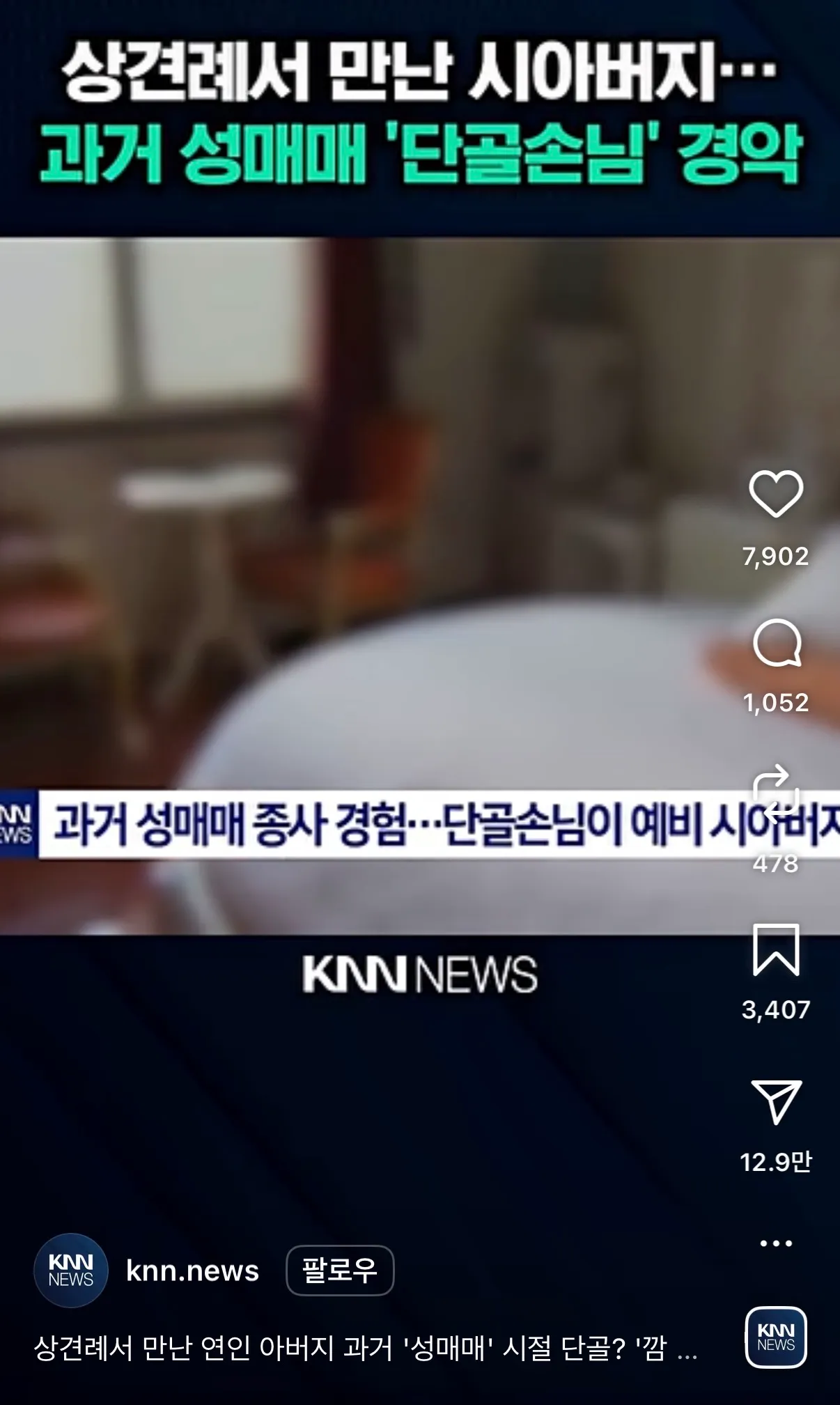 ㄹㅇ이러면어떡함??