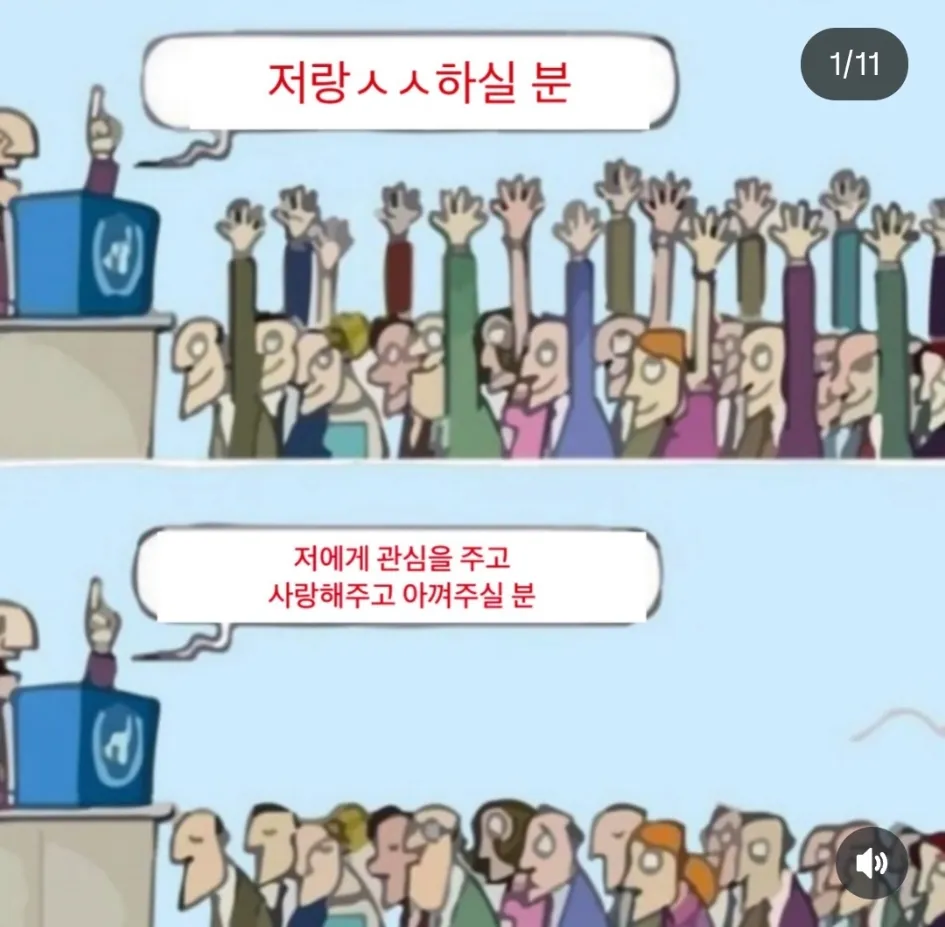 흐아 ㅜㅜ내인생