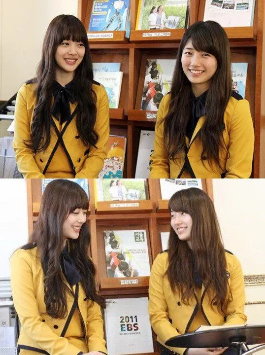 설리 수지