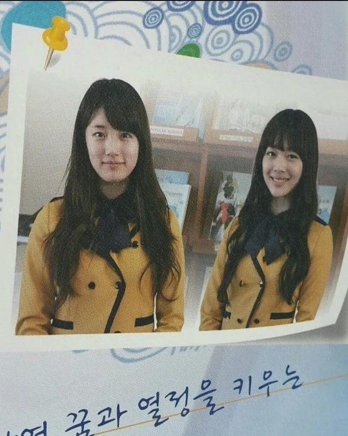 설리 수지2
