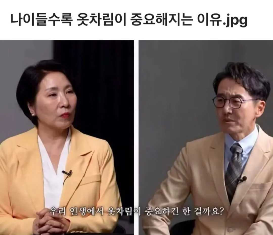 씨발...