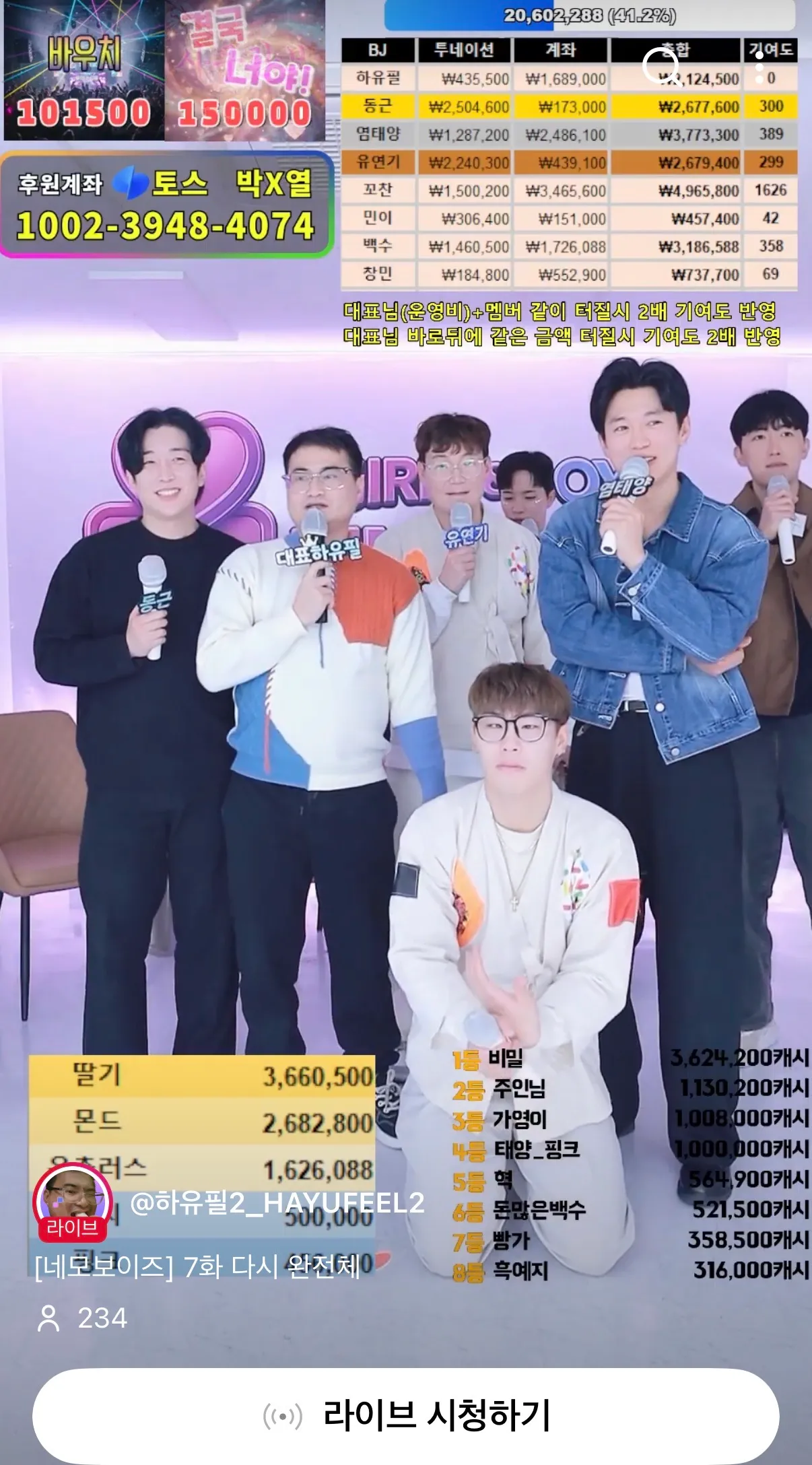 개ㅣ발
