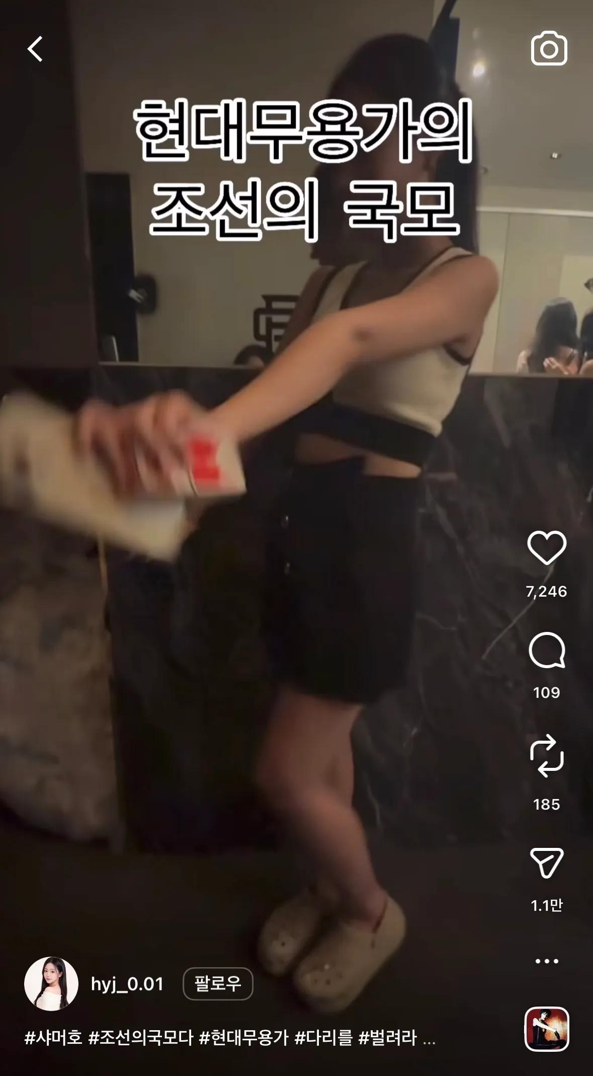 제발 ㅠ