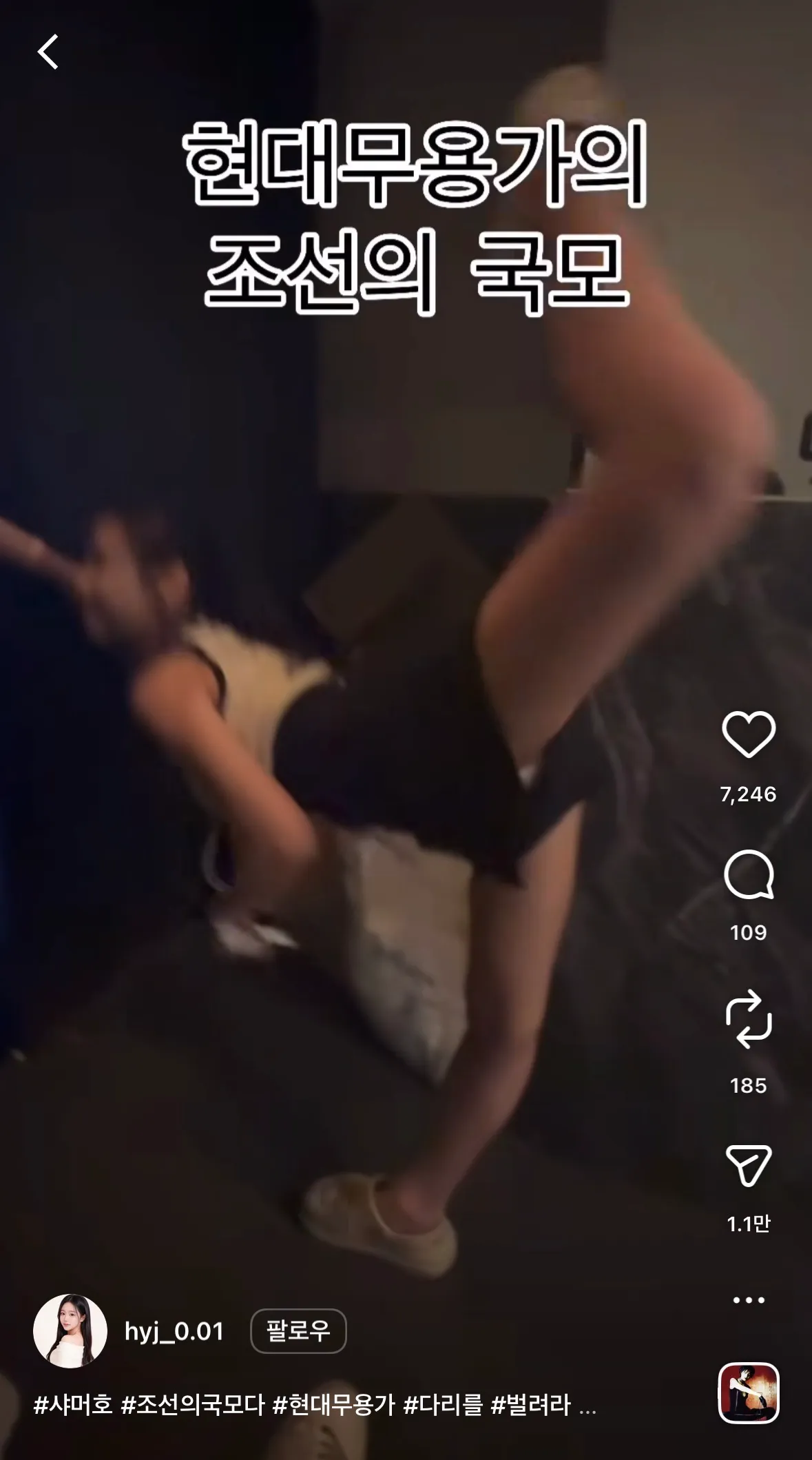 제발 ㅠ3