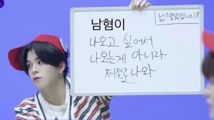 다음번에 나말고 다른언니 앉힐거면서 댓글