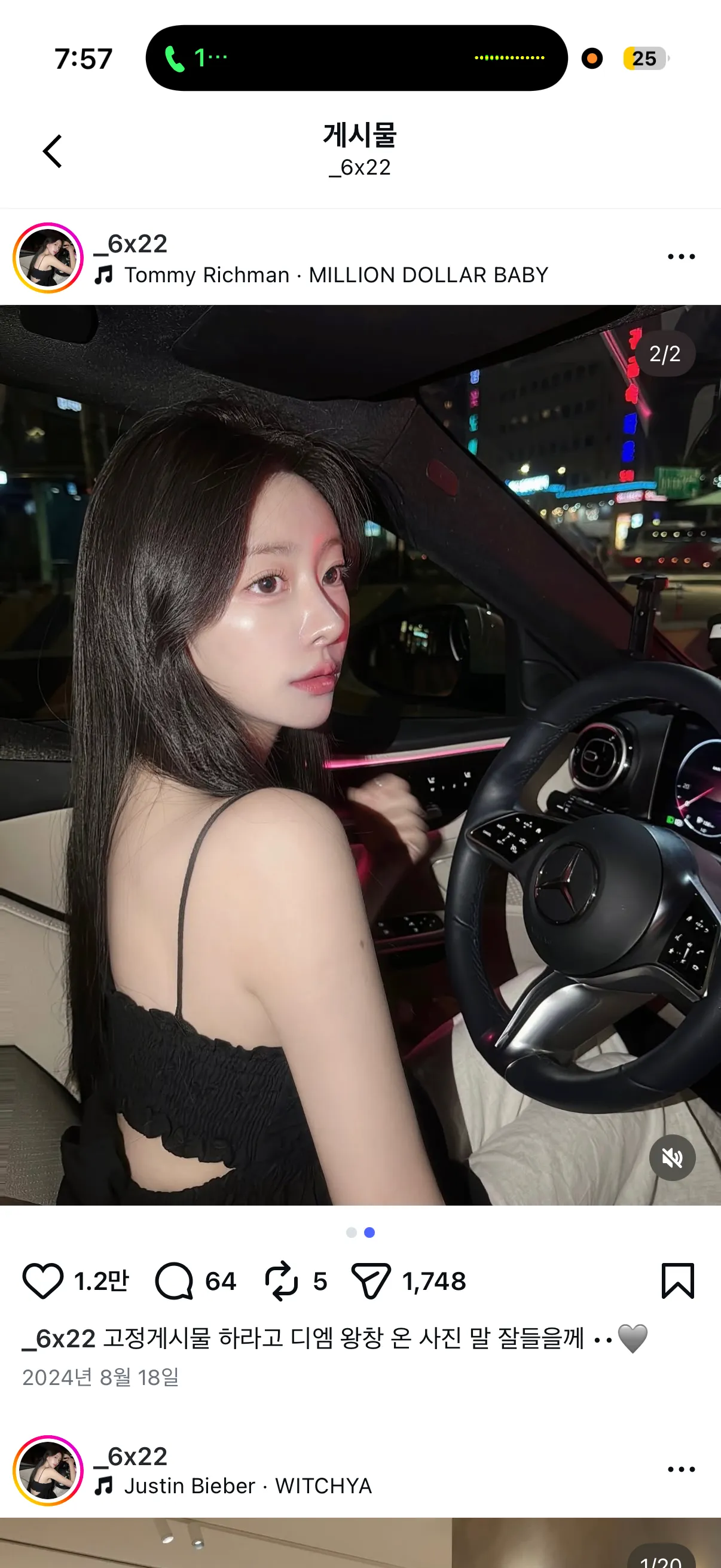 ㅇ